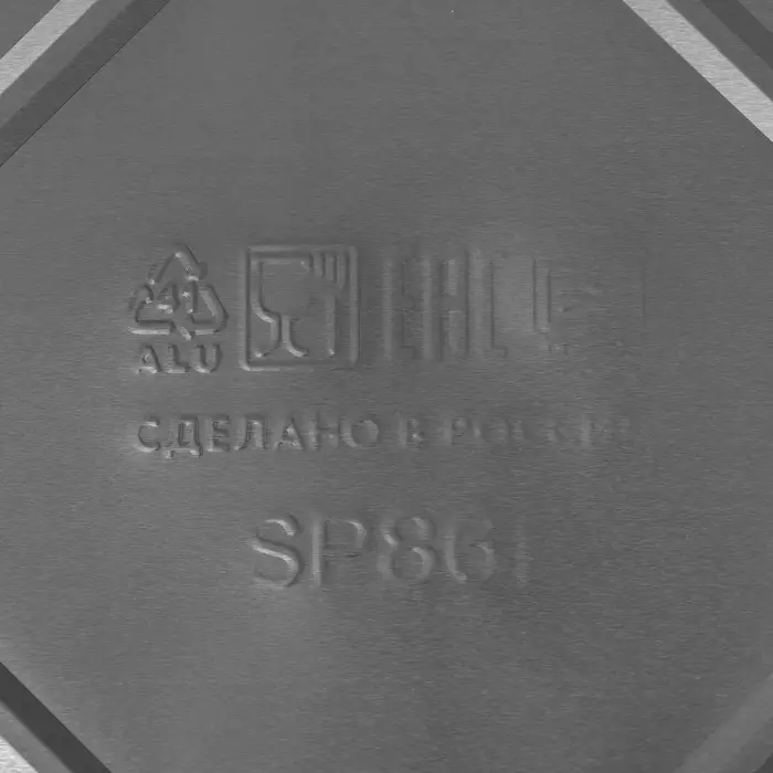 Форма для выпечки и запекания Доляна, 2.1 л, 31.5×21.5×6 см, фольга, серебристая Форма для выпечки и запекания Доляна, 2.1 л, 31.5×21.5×6 см, фольга, серебристая