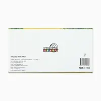 Открытка «Письмо от Дедушки Мороза», 21.5×30 см
