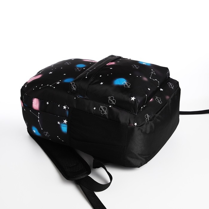 Рюкзак школьный на молнии, 3 наружных кармана, цвет чёрный