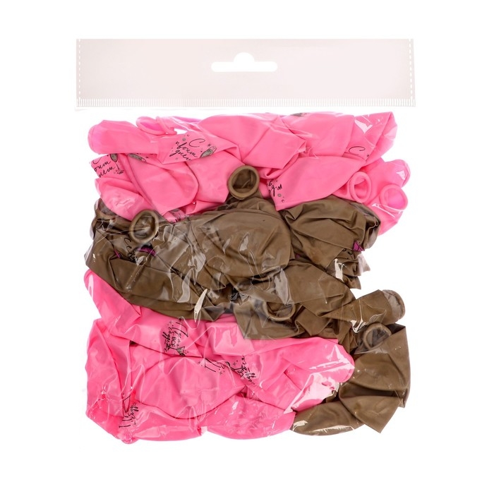 Шары воздушные латексные 12" &laquo;Сверкай&raquo;, 50 шт.