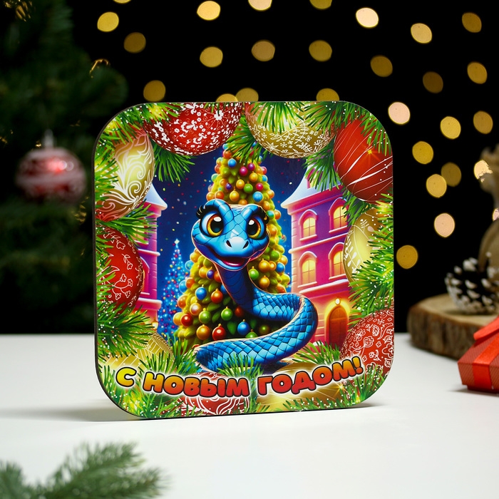 Подставка под горячее Подставка под горячее "Символ года.Змея голубая" 19х19 см