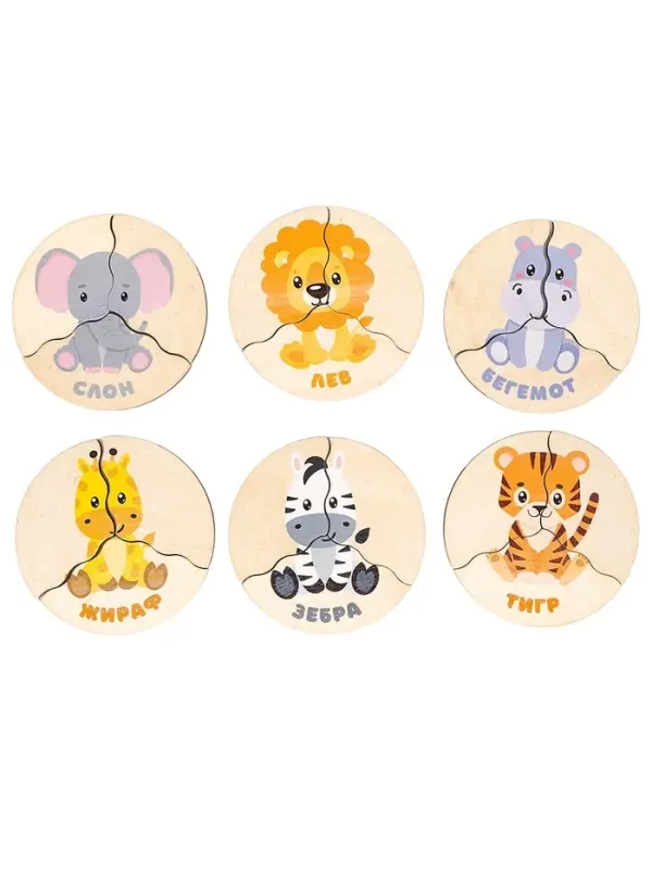 Пазл деревянный "Животные Африки", 6 картинок 04546