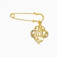 Булавка с подвеской &laquo;Мусульманская&raquo; басмала, 3 см, цвет белый в золоте