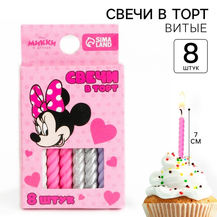 Набор свечей для торта  Набор свечей для торта "С Днем Рождения", 8 штук, Минни Маус
