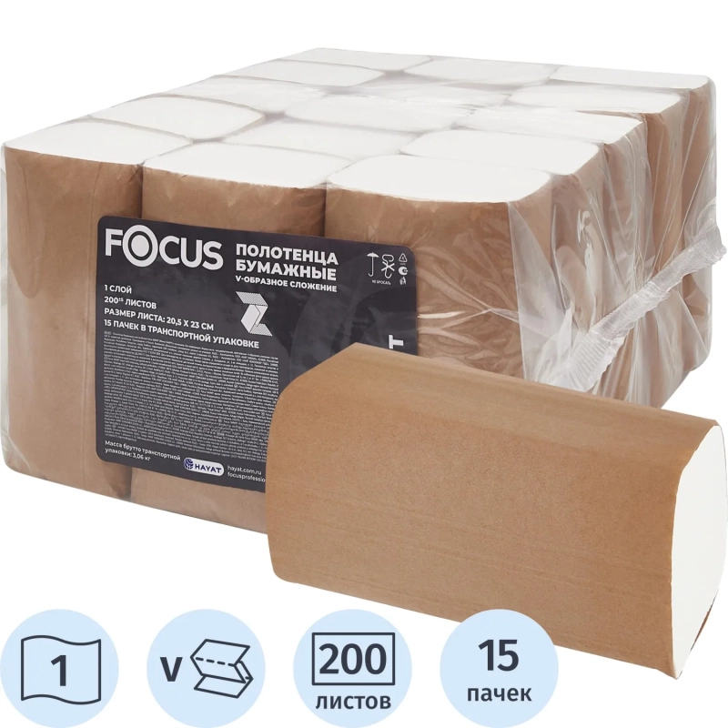 Полотенца бумажные д/дисп FocusSmart Vсл 1сл 200л 15пач/уп_5103195/50204108