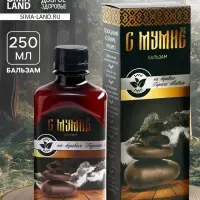 Бальзам безалкогольный &laquo;С мумиё&raquo;: шиповник, рябина, боярышник, смородина, календула, чабрец, кипрей, валериана, зверобой, мята, мумиё, в пластиковой бутылке, 250 мл.
