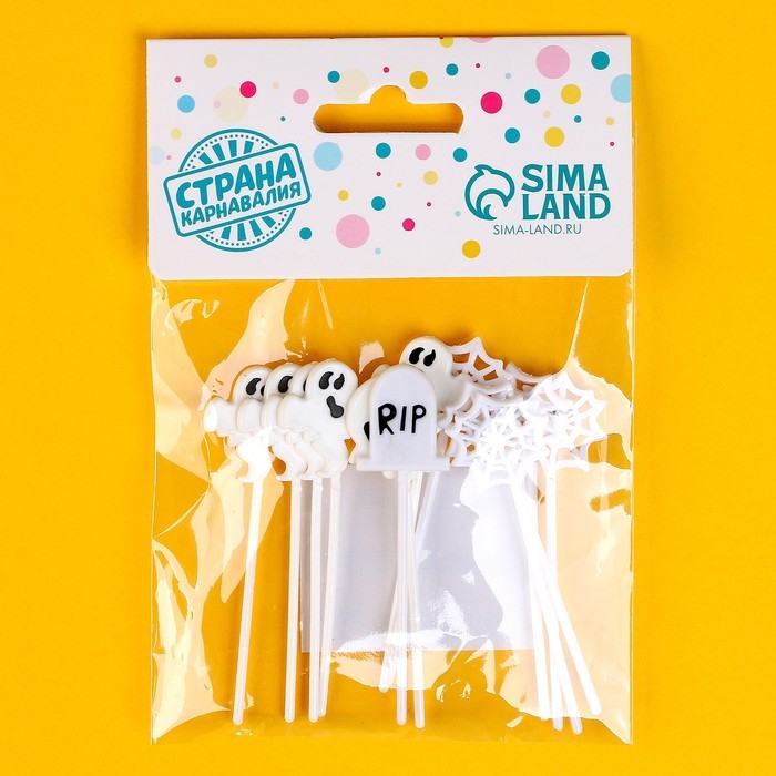 Шпажки «Хэллоуин», в наборе 12 штук, цвет белый Шпажки «Хэллоуин», в наборе 12 штук, цвет белый