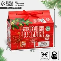 Коробка для сладостей «Новогодняя посылка», 10 х 18 х 14 см