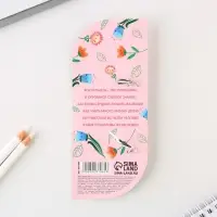 Ручка шариковая, синяя паста, 1 мм, пластик, в открытке &laquo;Самый лучший воспитатель&raquo;