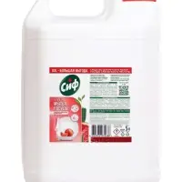 Гель для мытья посуды СИФ с ароматом красного апельсина и эвкалипта, 5 л