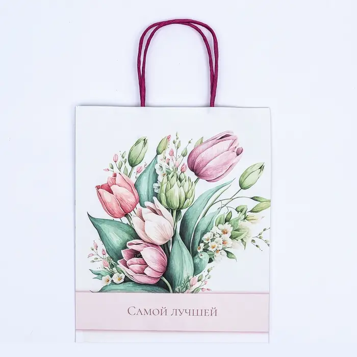 Пакет крафт «Самой лучшей» 21×11×27 см Пакет крафт «Самой лучшей» 21×11×27 см