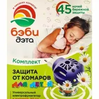 Жидкость от комаров ДЭТА БЭБИ ИНСЕКТО комплект жидкость 45 ночей, флакон 30 мл. + электрофумигатор 2 в 1