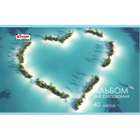 Альбом для рисования Комус Класс Море 40 л. скрепка А4, 2шт/уп в ассорт