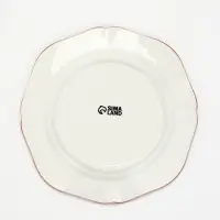 Тарелка "Флора", 23 см