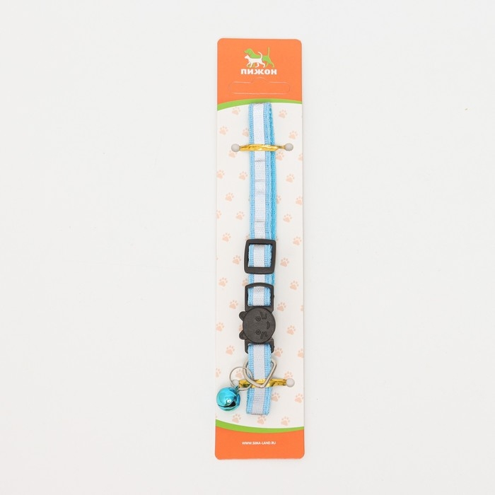 Ошейник кошачий светоотражающий, 19-32 х 1 см, голубой Ошейник кошачий светоотражающий, 19-32 х 1 см, голубой