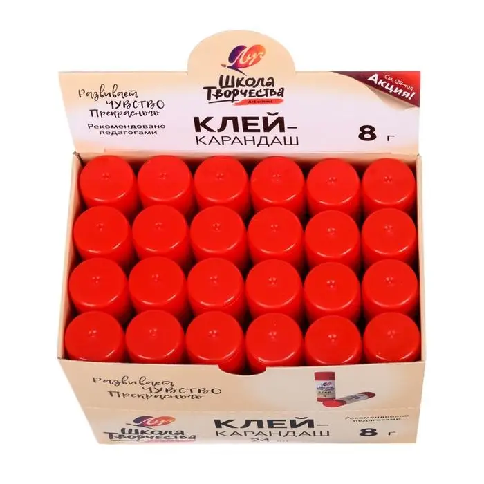 Клей-карандаш PVP 8 г Луч  Клей-карандаш PVP 8 г Луч "Школа творчества"