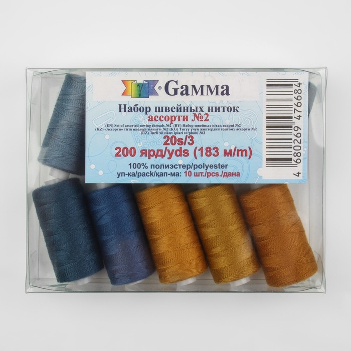 Нитки джинсовые 20S/3, 183 м, №2, 10 шт, цвет разноцветный Нитки джинсовые 20S/3, 183 м, №2, 10 шт, цвет разноцветный