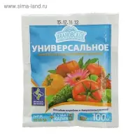 Удобрение минеральное Универсальное для садово-огородных культур, Ивановское, 50 г
