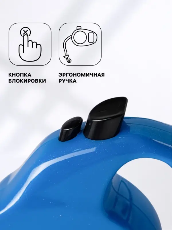 Рулетка &laquo;Комфорт&raquo;, 3 м, до 12 кг, перламутровая, цвет МИКС