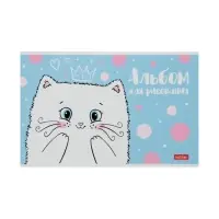 Альбом для рисования А5, 12 листов на скрепке Happy Company, обложка мелованный картон, блок 100 г/м&sup2;, МИКС