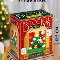 Конструктор UNICON &laquo;Mini Blocks. Ёлочка&raquo;, 401 деталь