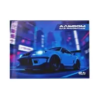 Альбом для рисования Calligrata А4, 24 листа, на скрепке, обложка из мелованной бумаги, МИКС