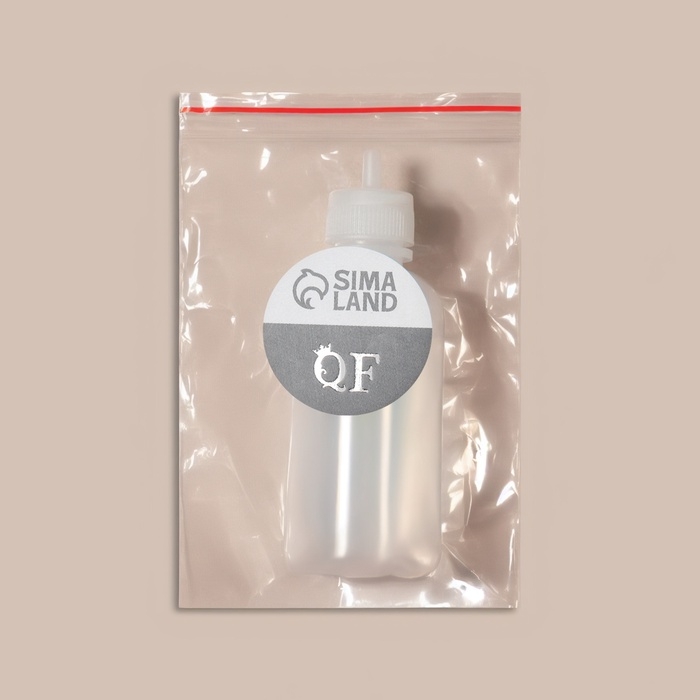 Бутылочка для хранения, с иглой, со шкалой деления, 50 мл, цвет прозрачный Бутылочка для хранения, с иглой, со шкалой деления, 50 мл, цвет прозрачный