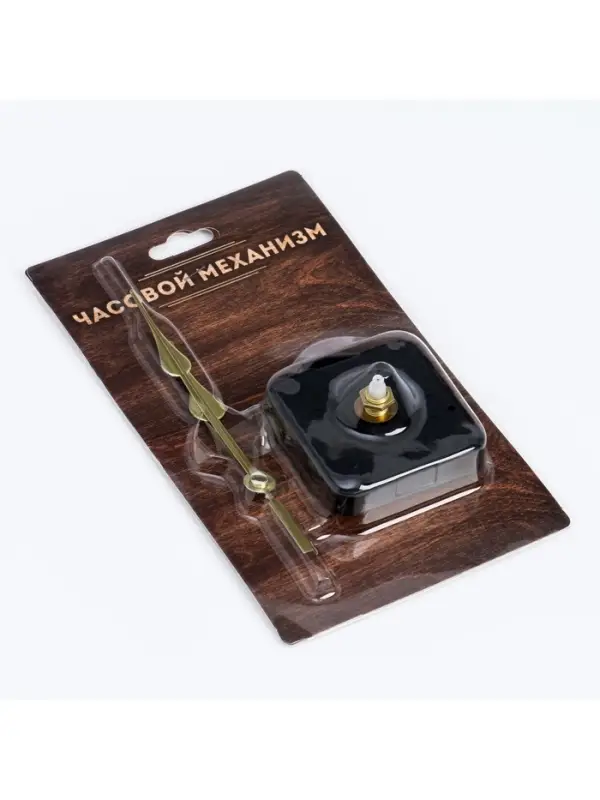 Часовой механизм со стрелками &laquo;Соломон-7&raquo;, плавный ход, шток 16 мм, стрелки 70/92/90 мм, золотистые