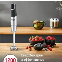 Погружной блендер InfinyForce Pro DD95HD10 с 6 насадками