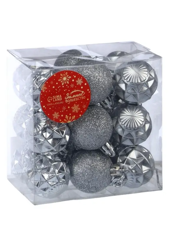 Ёлочные игрушки &laquo;Званный вечер&raquo;, шары новогодние, d=4 см, 18 шт., серебристые