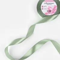 Лента атласная, 20 мм, 23&plusmn;1 м, нежно-зелёная №65