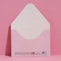 Конверт подарочный &laquo;Цветочный&raquo;, 15&times;11 см