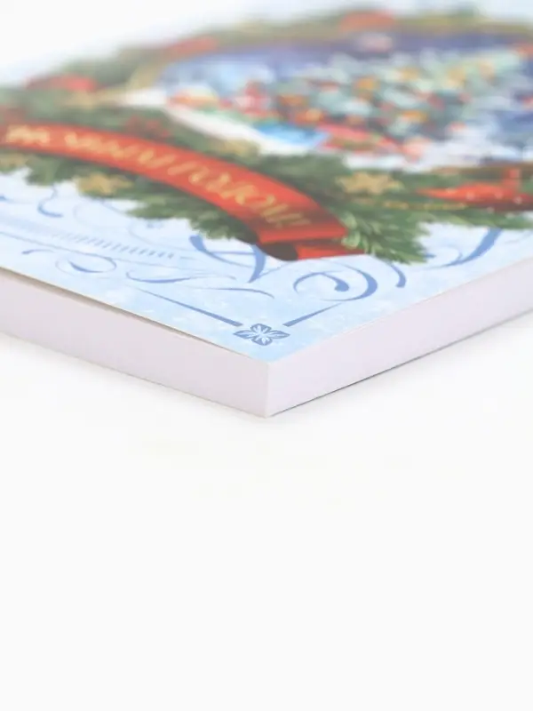 Подарочный набор «Счастья», ежедневник, блок бумаги и ручка Подарочный набор «Счастья», ежедневник, блок бумаги и ручка