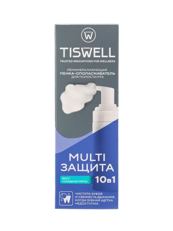 Пенка-ополаскиватель для полости рта 10в1  Пенка-ополаскиватель для полости рта 10в1 "Сладкая мята"  50 мл