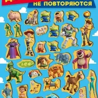 Пазл деревянный фигурный &laquo;Живые игрушки&raquo;