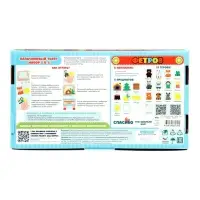 Настольный театр &laquo;Набор 5 в 1: Колобок, Репка, Курочка Ряба, Теремок, Маша и медведь&raquo;