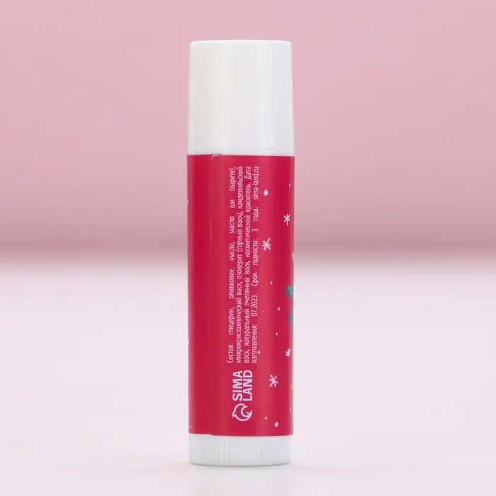 Бальзам для губ ЧИСТОЕ СЧАСТЬЕ в коробке «Чудес!», 10 г, аромат ванильного пломбира, Новый Год Бальзам для губ ЧИСТОЕ СЧАСТЬЕ в коробке «Чудес!», 10 г, аромат ванильного пломбира, Новый Год