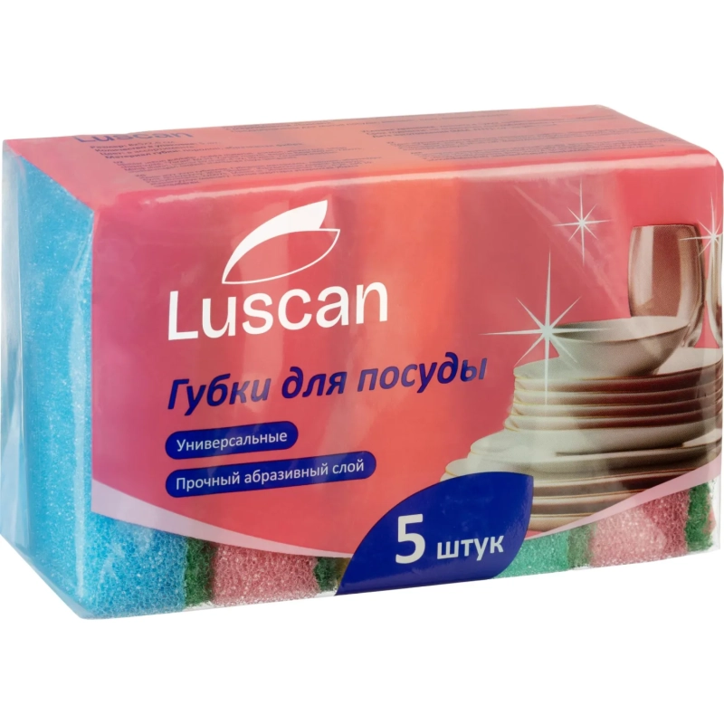 Губки для посуды Luscan 80х50х26мм 5шт/уп