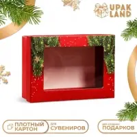 Коробка подарочная складная, крышка - дно, с окном &laquo;С Новым Годом&raquo; 21&times;15&times;7 см