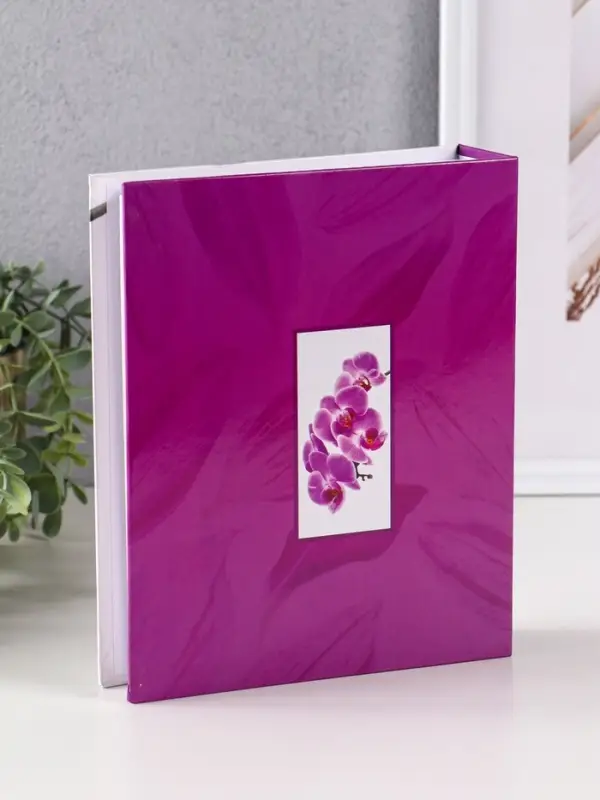 Фотоальбом 200 фото 10X15см, "Орхидея", ПП карм.