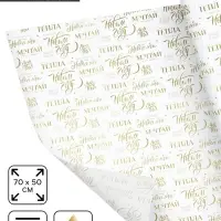 Бумага упаковочная новогодняя тишью &laquo;Мечтай&raquo;, 50&times;70 см