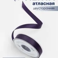 Лента атласная TEIRA, двухсторонняя, 20 мм, 25&plusmn;1 м, фиолетовая №476