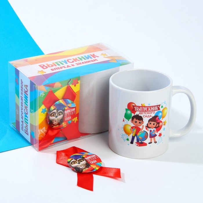 Кружка и орден на Выпускной «Вперед к знаниям», подарочный набор Кружка и орден на Выпускной «Вперед к знаниям», подарочный набор