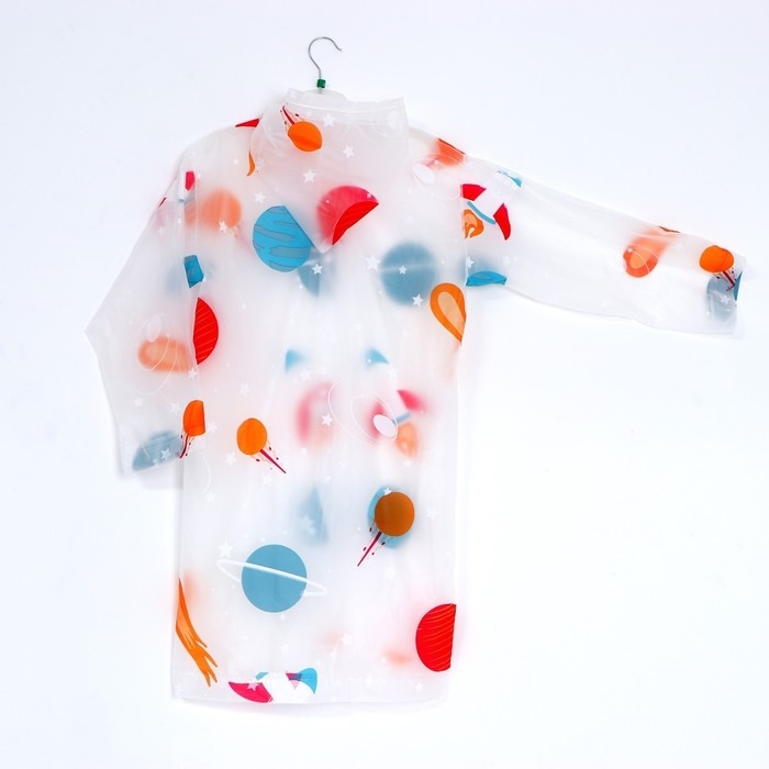 Дождевик детский «Космос» (125-155 см) Дождевик детский «Космос» (125-155 см)