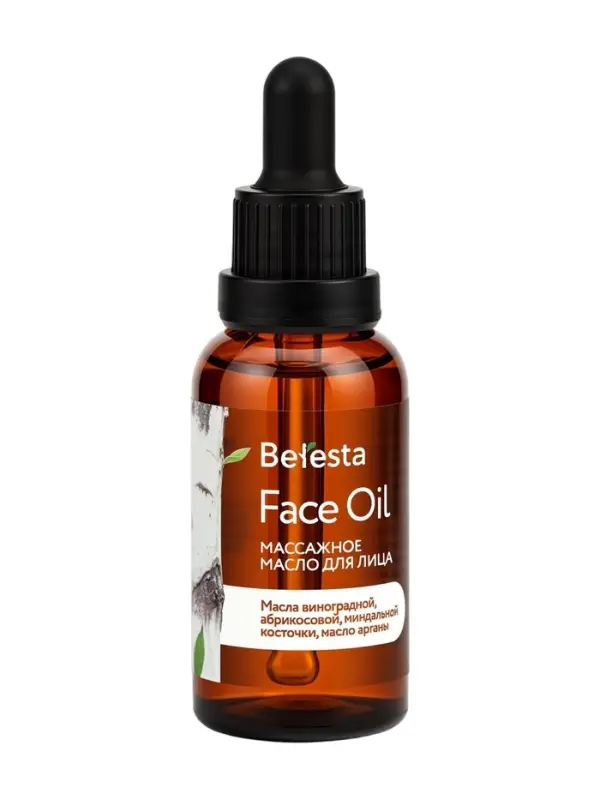 Масло массажное для лица Beresta, стекло, 30 мл