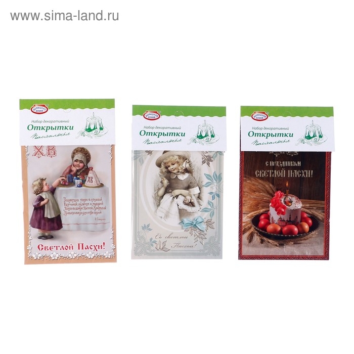 Набор пасхальных ОТКРЫТОК с термоэтикетками МИКС Набор пасхальных ОТКРЫТОК с термоэтикетками МИКС