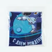 Воздушный шар фольгированный 18" &laquo;Космонавт&raquo;, круг, набор 5 шт.