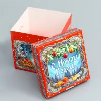 Подарочная новогодняя коробка крышка-дно с атласной лентой 17×17×17 см