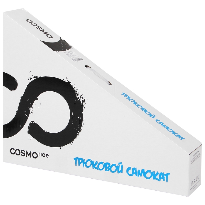 Самокат трюковой COSMORIDE BLOT, колёса PU 100 мм, ABEC 7, цвет салатовый Самокат трюковой COSMORIDE BLOT, колёса PU 100 мм, ABEC 7, цвет салатовый