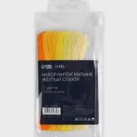 Нитки мулине TEIRA, 8&plusmn;1 м, набор 7 шт., хлопок, жёлтые
